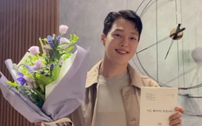 장기용 "'지헤중', 도전 의미 있는 작품...성숙해질 30대 기대 부탁"