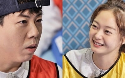 전소민, "그 남자 아직 만나?"…양세찬 폭로에 '동공 지진' ('런닝맨')