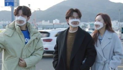 박성광, 절친에 ♥이솔이와 결혼 숨겼다? 허경환 "친하다고 생각했는데..."('동상이몽2')