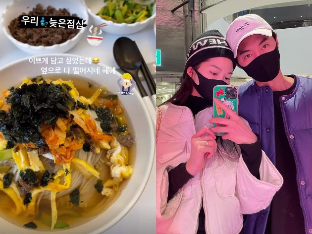 사진=류이서 인스타그램