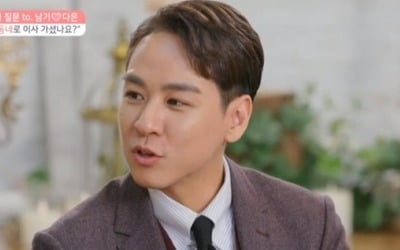 윤남기♥이다은, 현재진행형 커플 "재혼하겠다" ('돌싱글즈2')