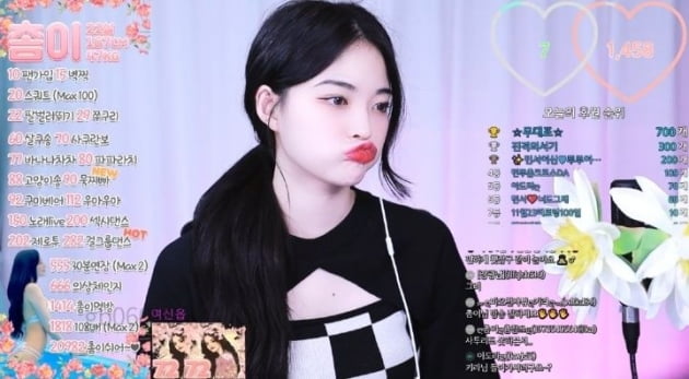 '성인방송' 진출 22세 前 아이돌, 살길 찾아 BJ로 제2의 활동 [TEN스타필드]
