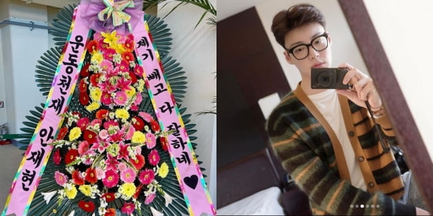 안재현, 제기 빼고 다 잘하는 운동천재..."뭘 이런 걸 더.."[TEN★]