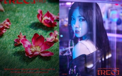 '솔로 데뷔' 유주 "경쾌한 트랙, 애절한 가사의 조합 '의미심장한 놀이' 같을 것"