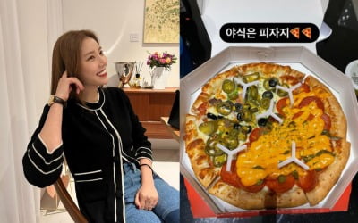 '이규혁♥' 손담비, 연애하더니 다이어트 포기? "야식은 피자지" [TEN★]