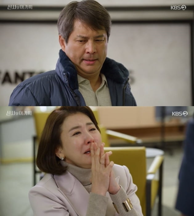 이세희, 성형으로 얼굴 고친 이일화 못 알아보고 "친엄마 찾아달라" ('신사와 아가씨')