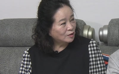 전성애 "연골 주사 20년 동안 맞아, 딸 덕분에 무릎 관절염 극복" ('건강한 집')
