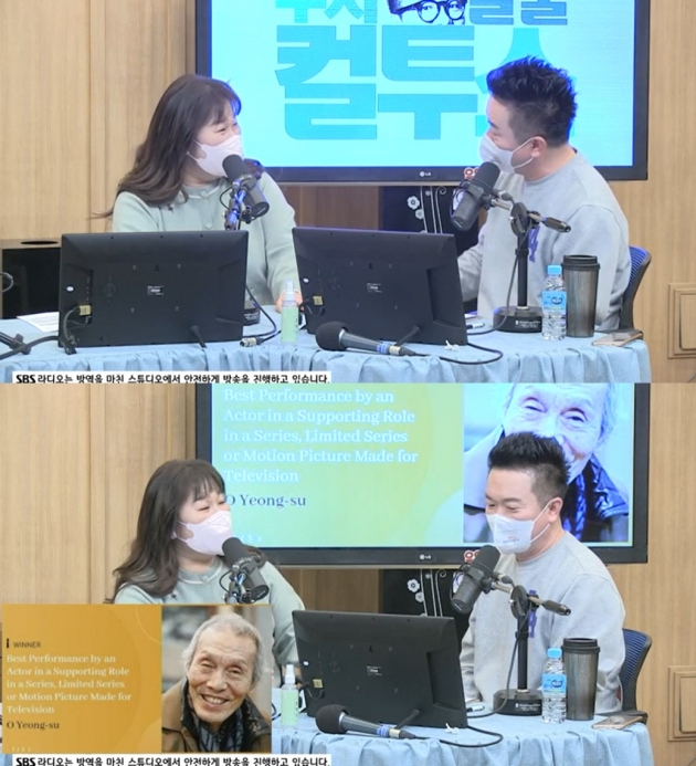 '두시 탈출 컬투쇼' 보이는 라디오