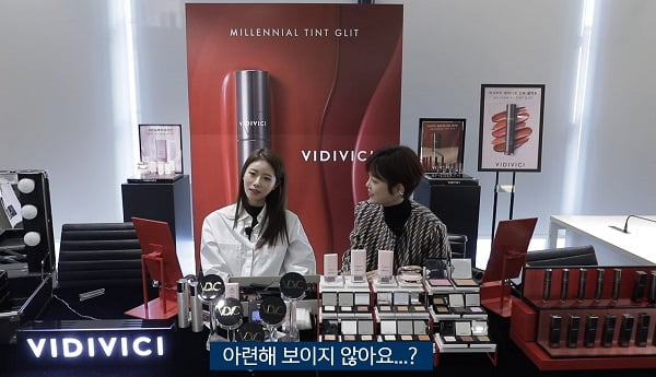 이미주, 뷰티 회사 직원으로 변신...비디비치 일일 직원 되다(‘런웨이2’)