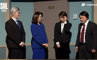 "정치 풍자하다 망해"…'개콘'은 안 되고 'SNL 코리아'는 되는 풍자 코미디 [TEN스타필드]