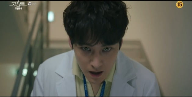 사진제공=tvN '고스트 닥터'