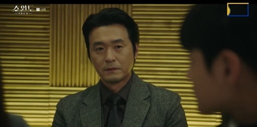사진=방송화면 캡처