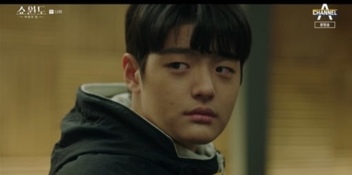 사진=방송화면 캡처