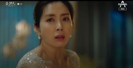 사진=방송화면 캡처