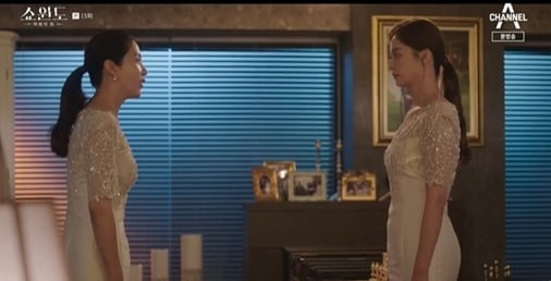 사진=방송화면 캡처