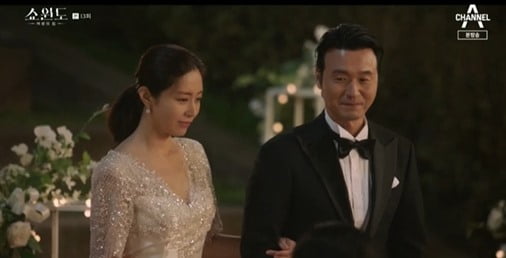 사진=방송화면 캡처