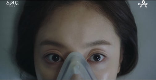 사진=방송화면 캡처
