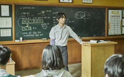 넷플릭스 '지금 우리 학교는' 스틸컷…김병철·이규형·전배수·배해선 등장