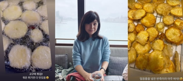 '홍콩댁' 강수정, 요리도 금손?..."뭐든 튀기면 다 맛있음"[TEN★]