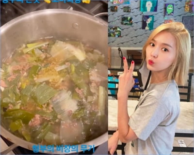 '뉴욕댁' 이진, 한식 못잃어…"형부의 손맛, 파개장" [TEN★]