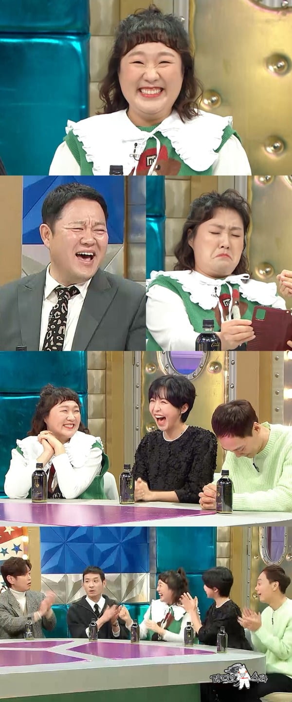 '라스' 스틸컷./사진제공=MBC