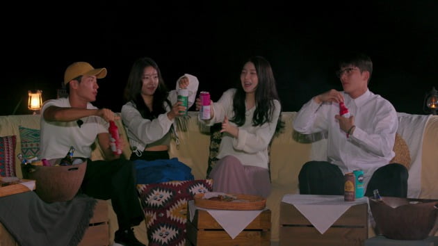 '솔로지옥' 스틸컷./사진제공=넷플릭스