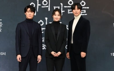 [종합]"킹남길이 책임져"…'악의 마음' 김남길·진선규·김소진, 1세대 프로파일러 그린다