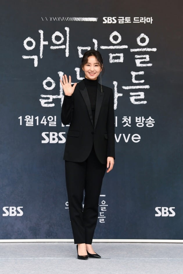'악의 마음' 김소진/ 사진=SBS 제공