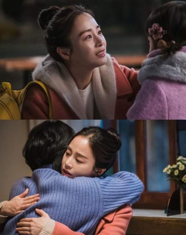 '하이바이, 마마' 스틸컷./사진제공=tvN