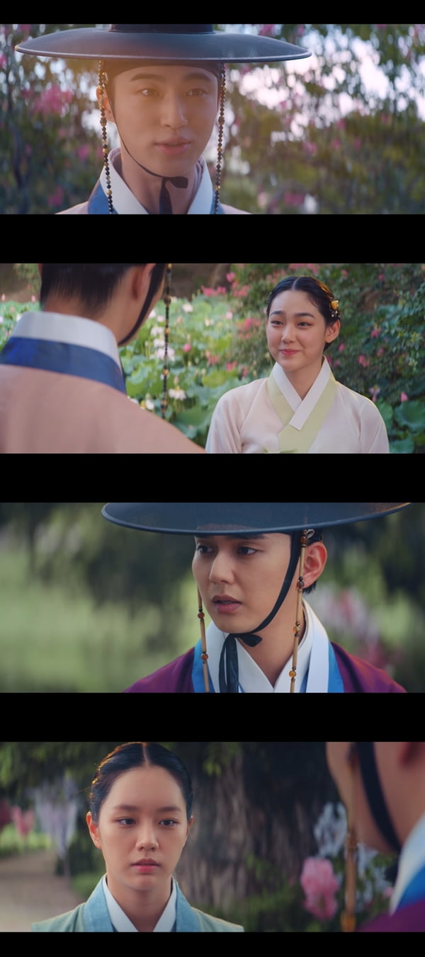 사진=KBS2 '꽃 피면 달 생각하고' 방송화면 캡처