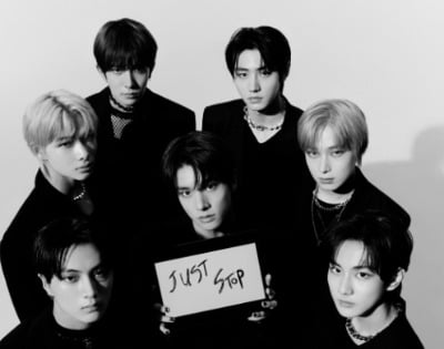 ENHYPEN 정규 1집 리패키지, 日 오리콘 데일리 앨범 차트 정상