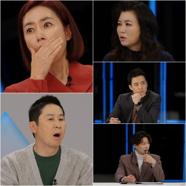 사진제공= TV CHOSUN ‘미친.사랑.X’