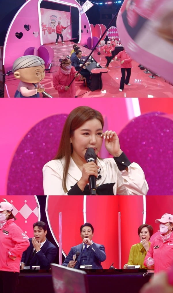 사진제공=KBS
