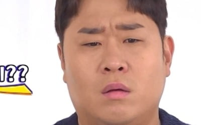 '고끝밥' 아이린도 경악한 '투머치 패션괴물' 누구?