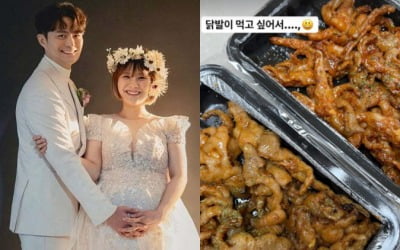'50kg 감량' 권미진, 둘째 임신 중 먹덧 폭발 "닭발 먹고 싶어서" [TEN★]