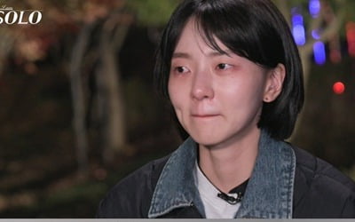 '이대녀' 영숙 오열… "민페인 건 알겠는데" 무슨 일? ('나는 솔로')