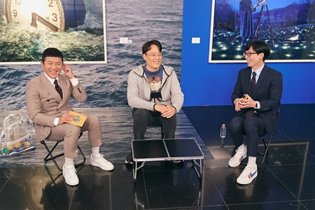 유재석 "이정재, 내가 업어서 출근시켰다" ('유퀴즈')