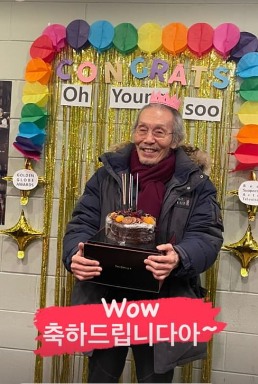 이상윤, 오영수 '골든글로브' 수상을 축하드립니다...월드스타의 수줍은 미소[TEN★]