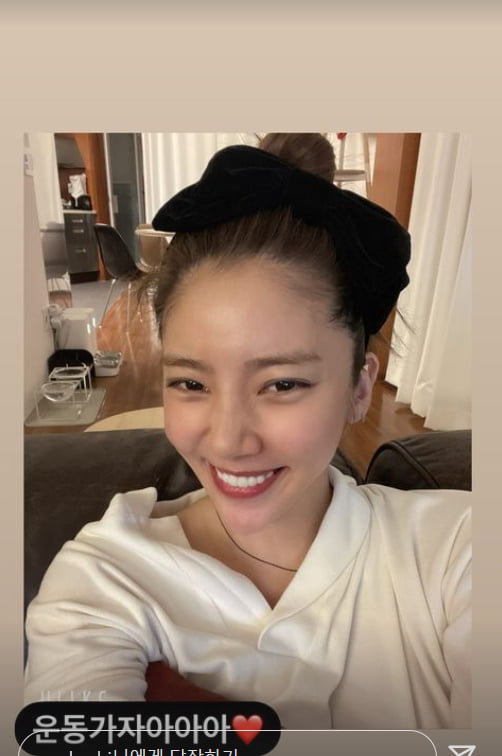 손담비, ♥이규혁에게 애교 폭팔...운동가자아아아~[TEN★]