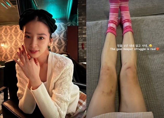 사진=아이린 인스타그램
