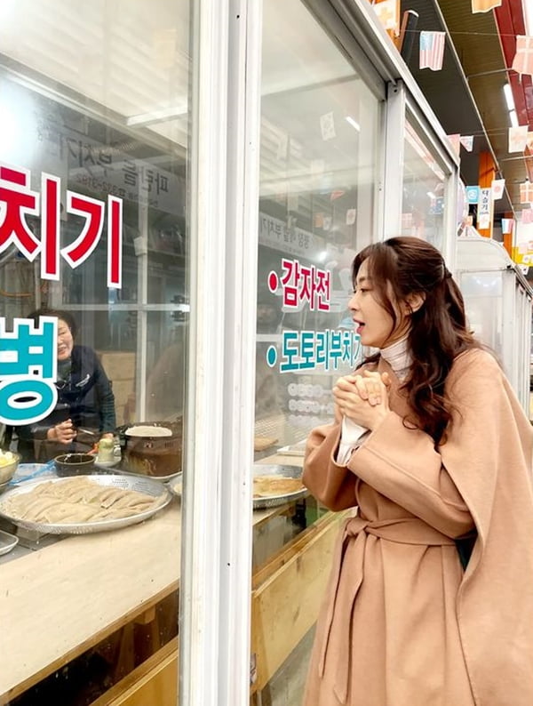 사진=송윤아 인스타그램