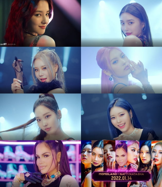 모모랜드, 'Yummy Yummy Love'로 펑키&섹시 퍼포먼스 예고