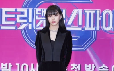 [단독] '스우파' 노제, '해치지 않아' 출연 확정…힐링 케미 예고