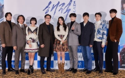 [종합] 강하늘·한효주→권상우 '해적2', 답답한 시국 타파할 유쾌한 어드벤처