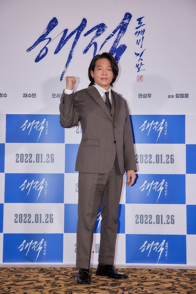 12일 서울 신천동 롯데시네마 월드타워에서 영화 '해적2' 언론시사회가 열렸다. 배우 박지환. / 사진제공=롯데엔터테인먼트