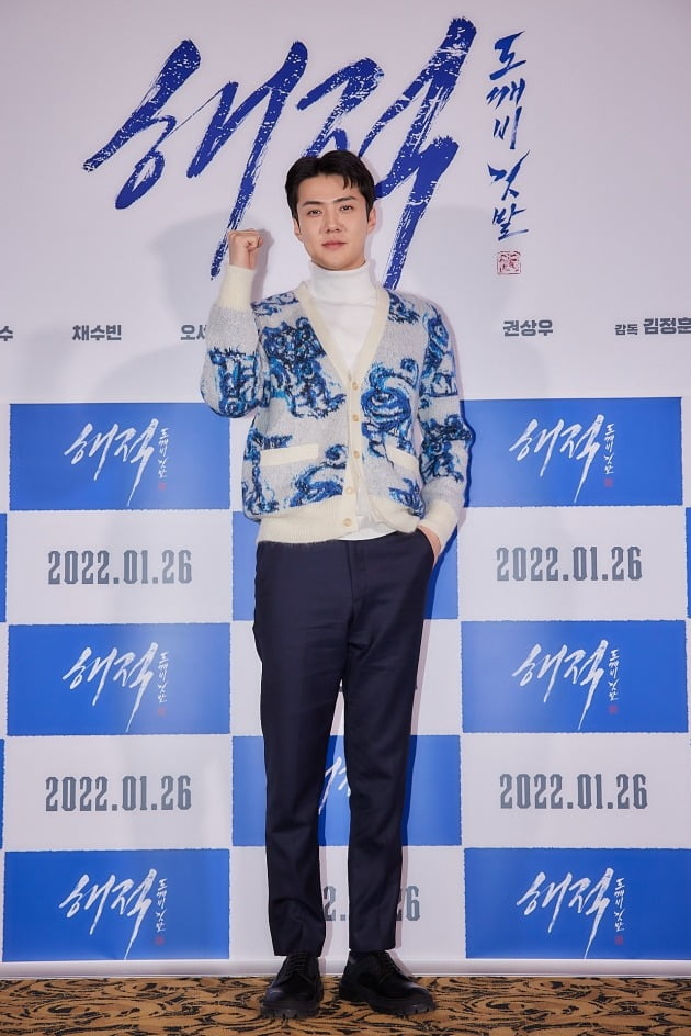 12일 서울 신천동 롯데시네마 월드타워에서 영화 '해적2' 언론시사회가 열렸다. 엑소 세훈. / 사진제공=롯데엔터테인먼트