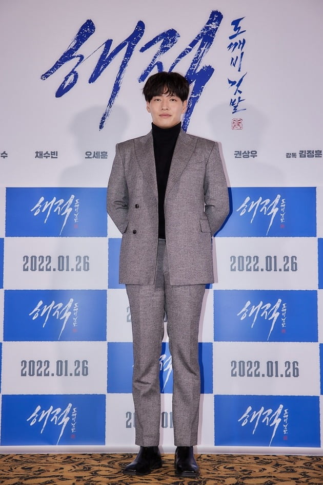 12일 서울 신천동 롯데시네마 월드타워에서 영화 '해적2' 언론시사회가 열렸다. 배우 강하늘. / 사진제공=롯데엔터테인먼트
