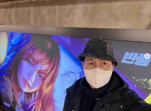 정우성 / 사진 = 정우성 인스타그램