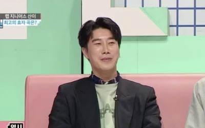 [종합] 산이 "소주 마시다 만든 곡, 한달 저작권료 2억 벌어" ('대한외국인')
