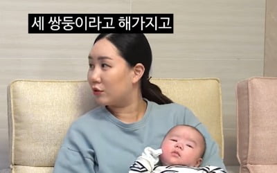 [종합] '삼둥이맘' 황신영 "♥사업가 남편 회사 그만둬, 공동 육아한다" ('에나스쿨')